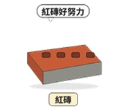 875809098