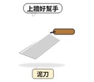 875809102