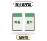 875809108