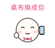 875809385