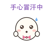 875809572