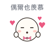 875809740