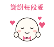 875810232