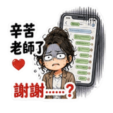 875810931