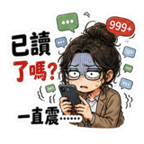875810942