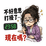 875810943