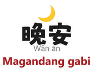 875811883