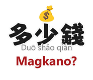 875811903