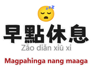 875811909
