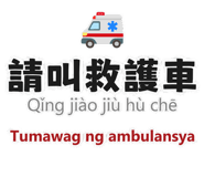 875811917