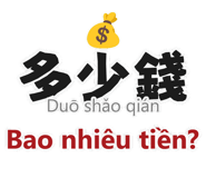 875812039
