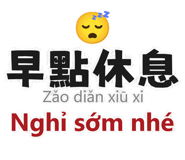 875812045