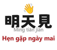 875812056