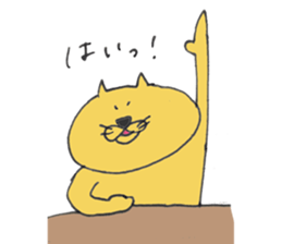 875826