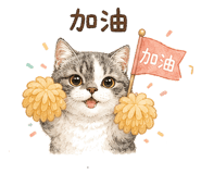 875828472