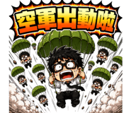 875829556