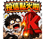 875829560