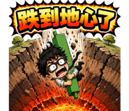 875829567