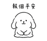 875829845