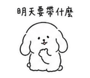 875830035