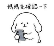 875830040