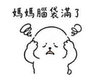 875830061