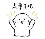 875830391