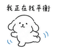 875830451