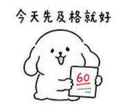875831180