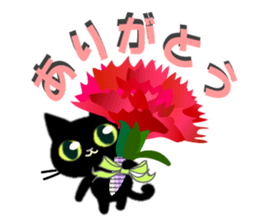 8758328