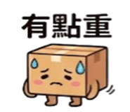 875839405