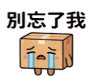 875839414