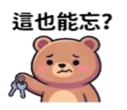 875839441