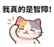 875839442