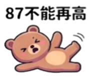 875839447