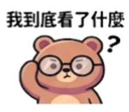 875839450