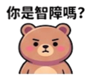 875839474