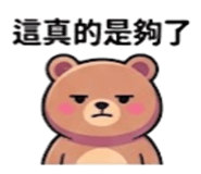 875839480