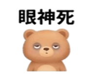 875839653
