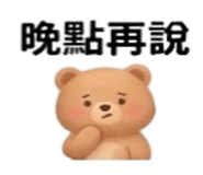 875839654