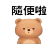 875839660