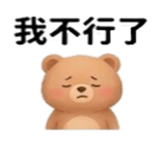 875839662
