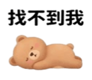 875839668