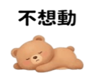 875839669
