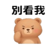 875839670