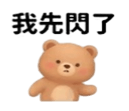 875839680