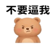 875839683