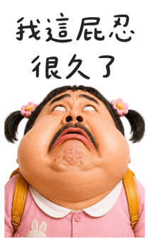 875841622