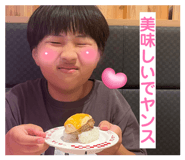 875845250