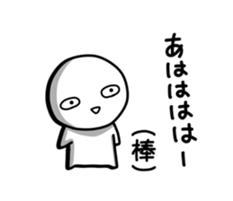 8758618